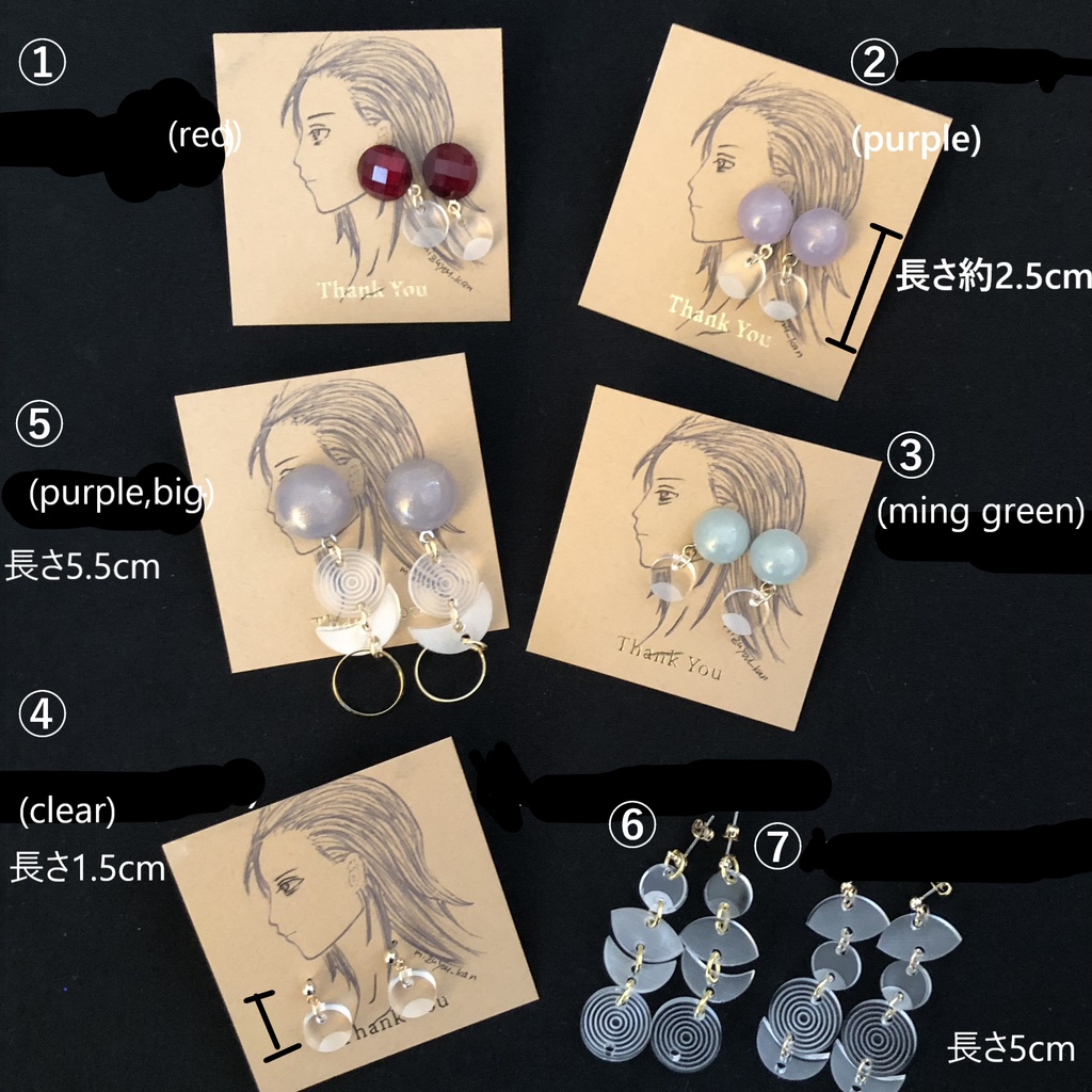夏!創設期うちは/せんじゅ風 イメージピアス・イヤリング