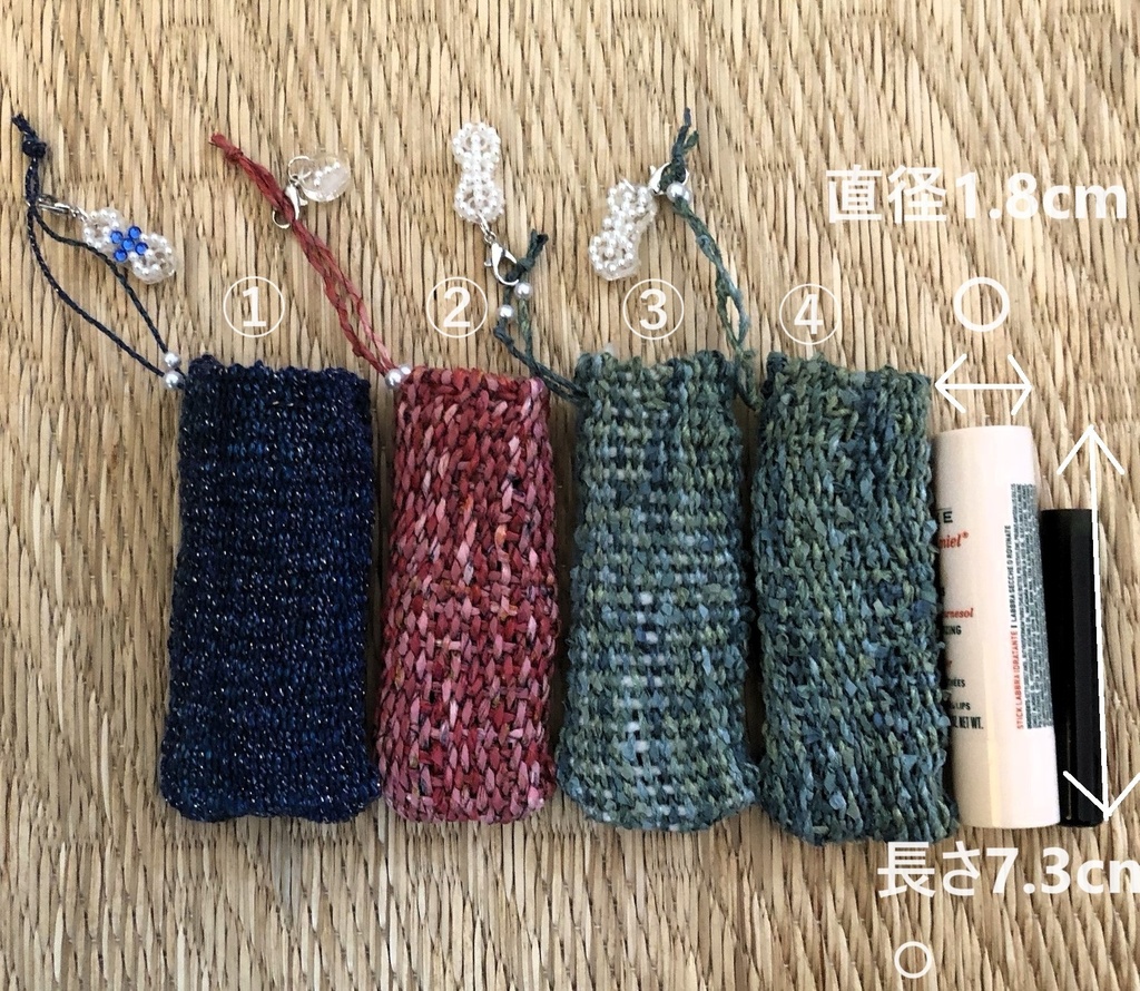 【創設期イメチャーム付】ミニ巾着(柱・マ・扉イメカラ)