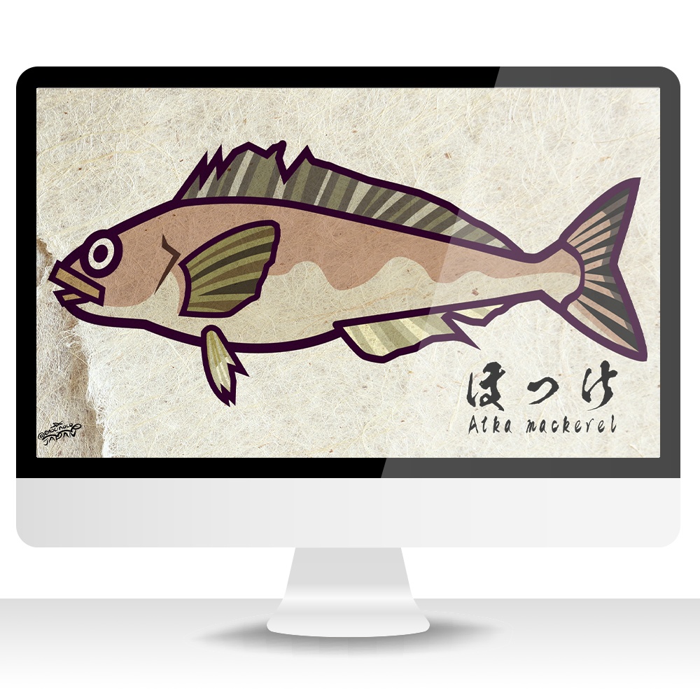 ほっけ【DL壁紙】