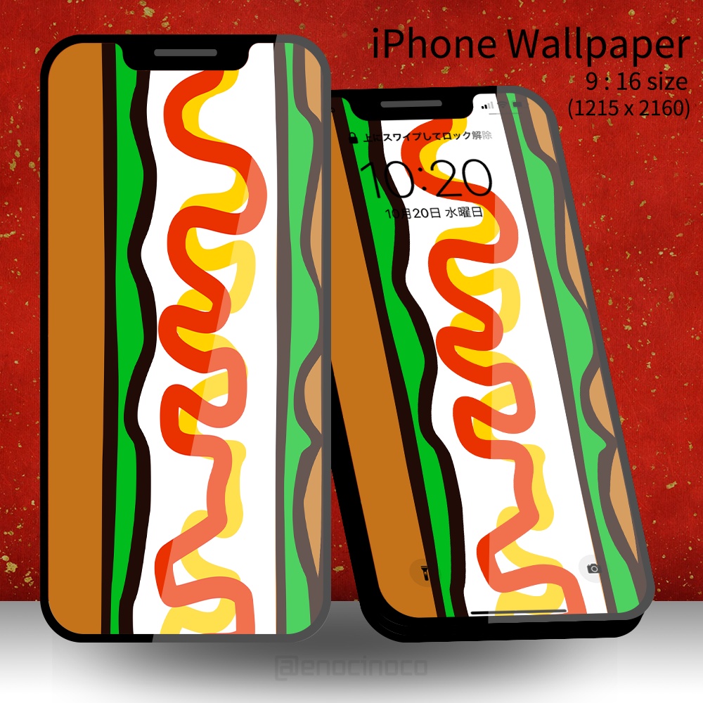 I Like HOTDOG【DL壁紙】