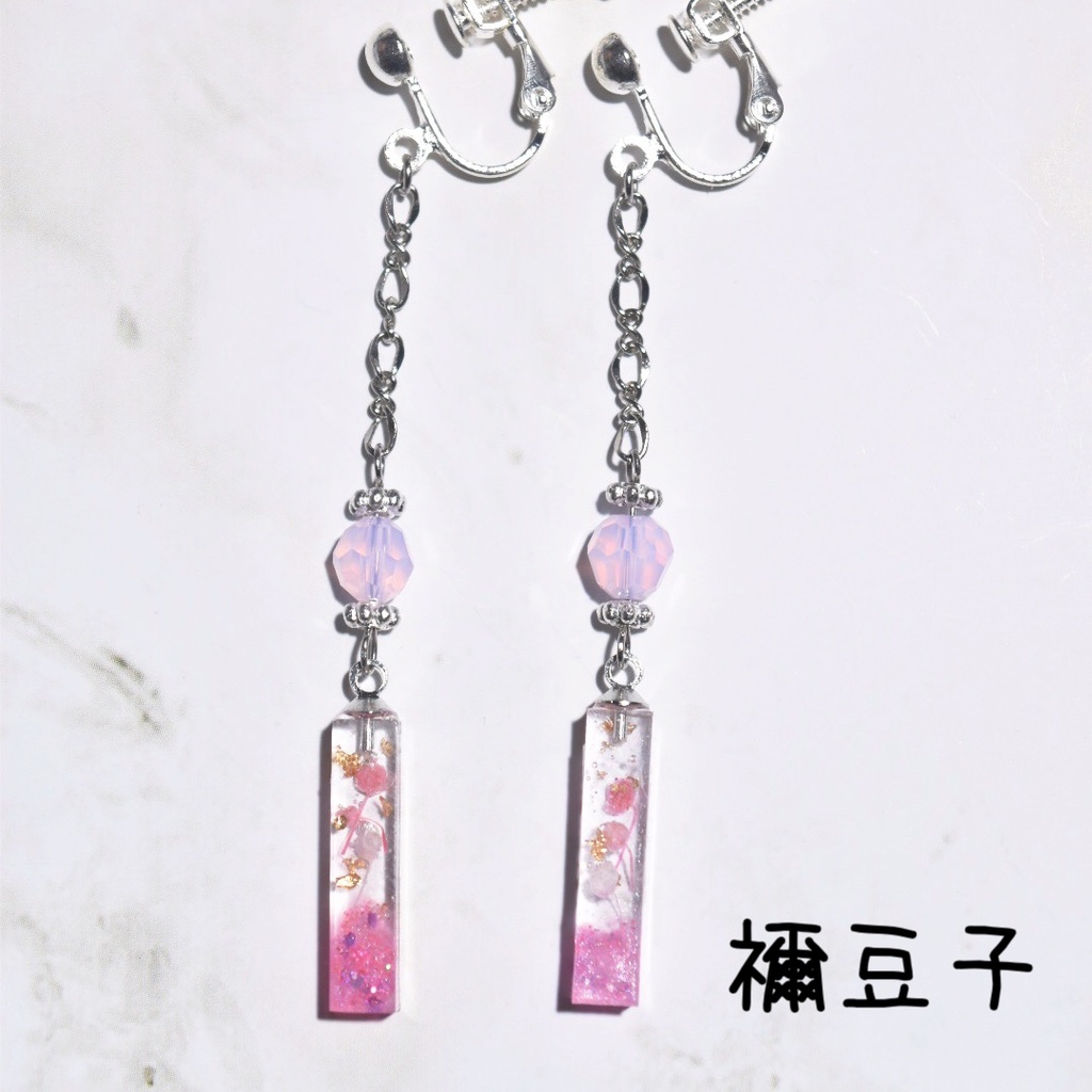 鬼滅の刃 かまぼこ隊 イメージアクセ