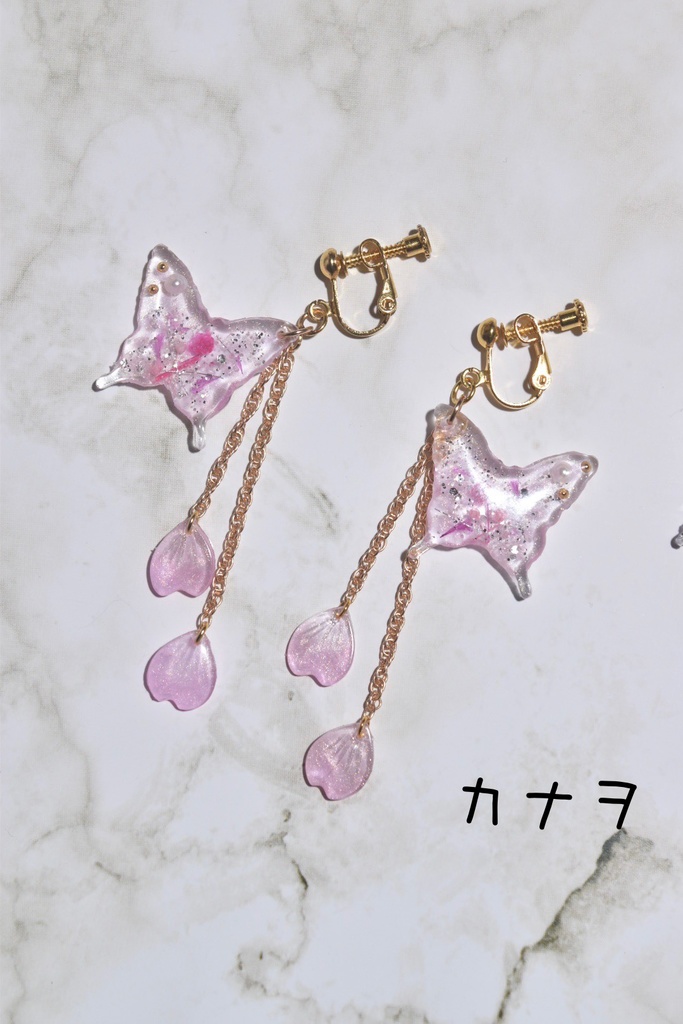 鬼滅の刃 胡蝶しのぶ/栗花落カナヲ イメージアクセ