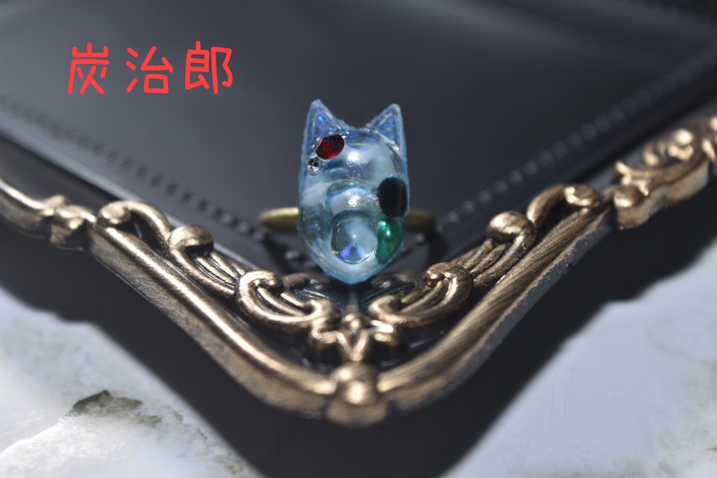 鬼滅の刃 水一門リング