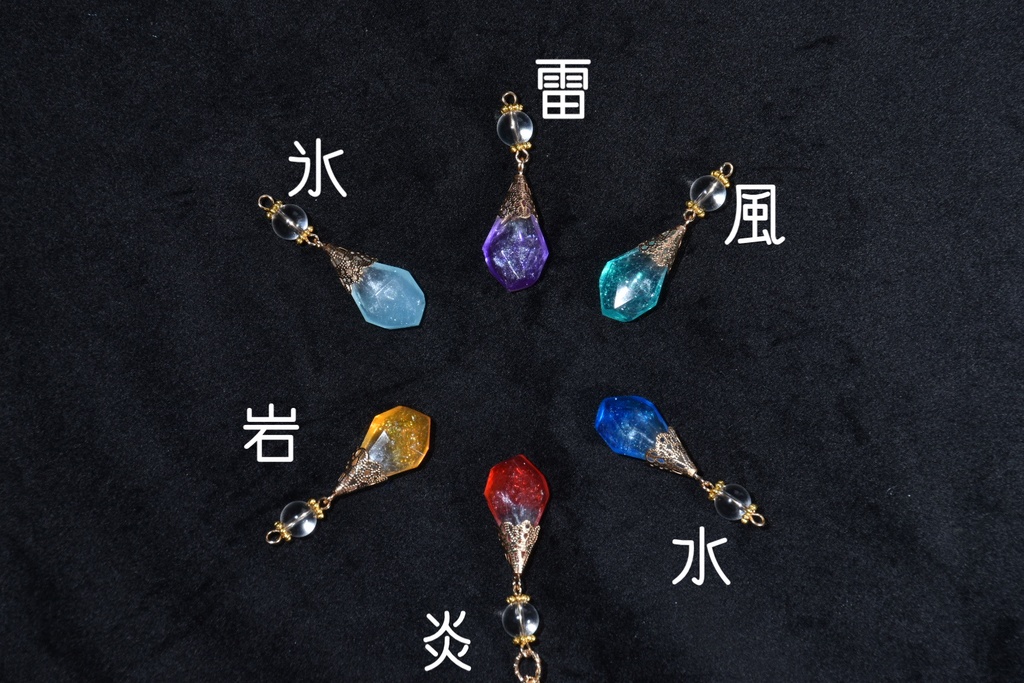 原神-元素イメージネックレス(クリスタルver.)