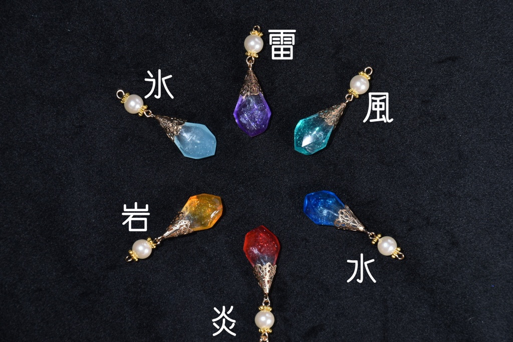原神-元素イメージネックレス(パールver.)