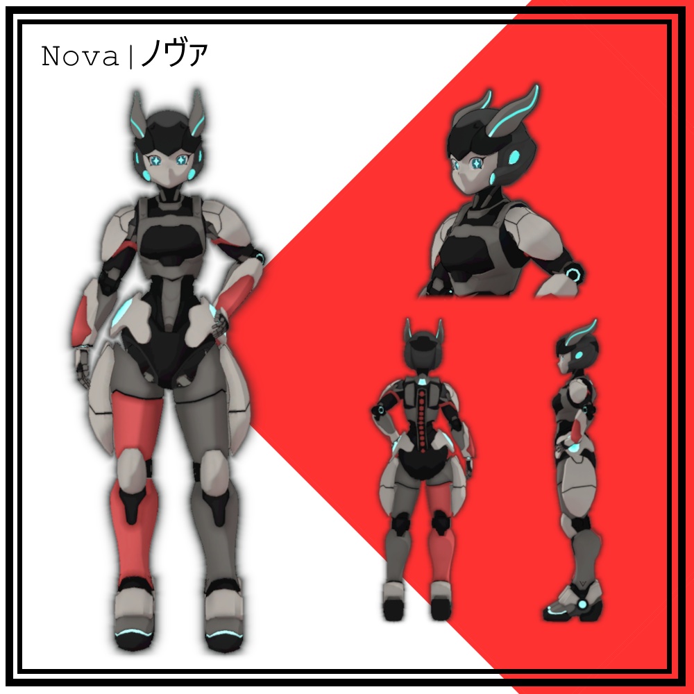 Nova | ノヴァ