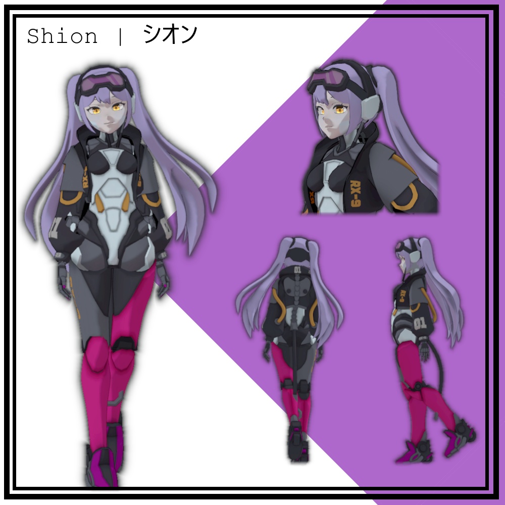 Shion | シオン