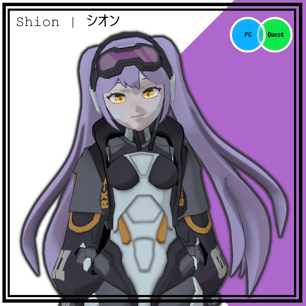 Shion | シオン
