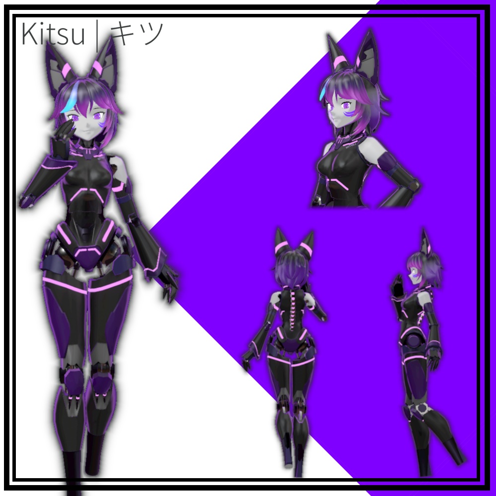 Kitsu | キツ