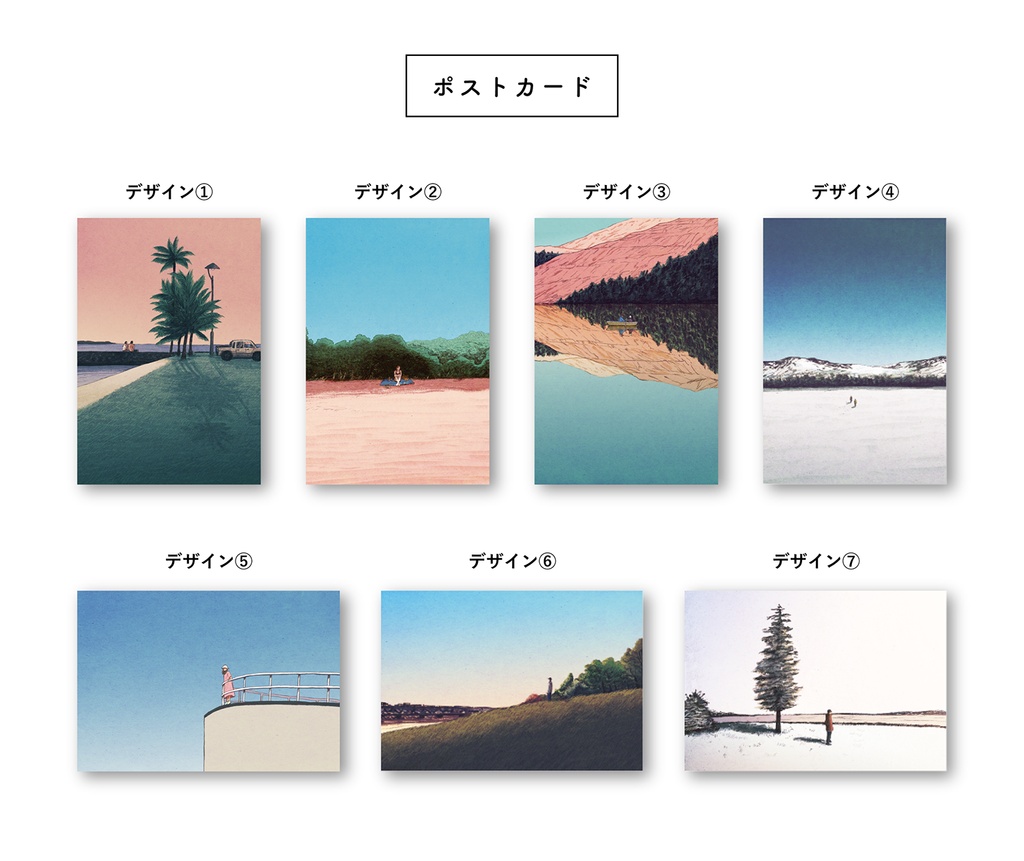 ポストカード(バラ販売)