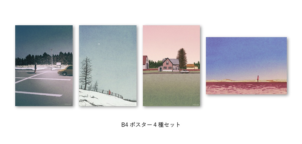 B4ポスターセット