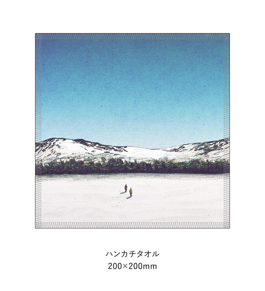 ハンカチタオル①