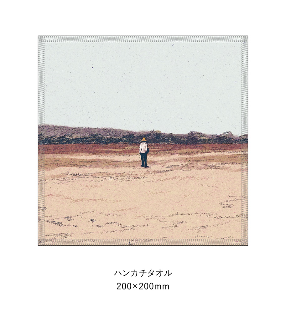 ハンカチタオル②