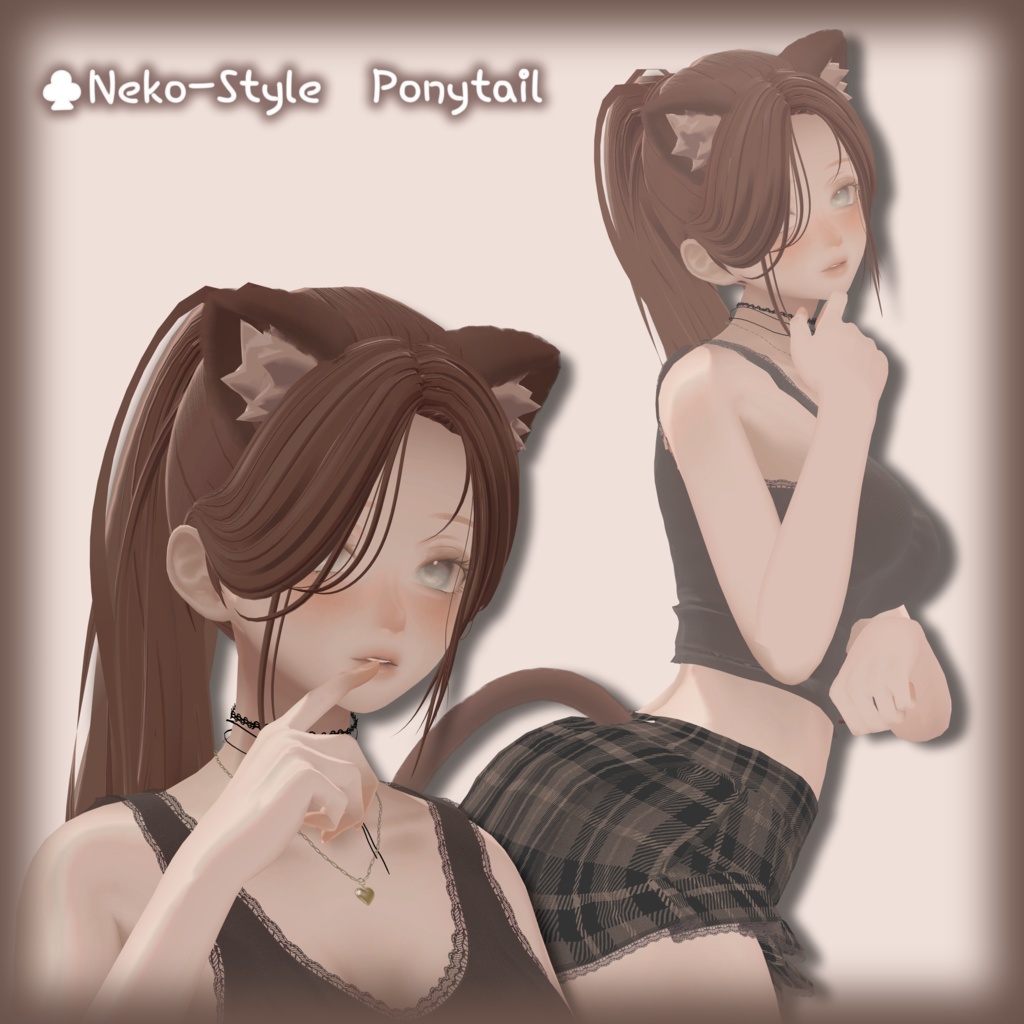 ♣Neko-Style Ponytail