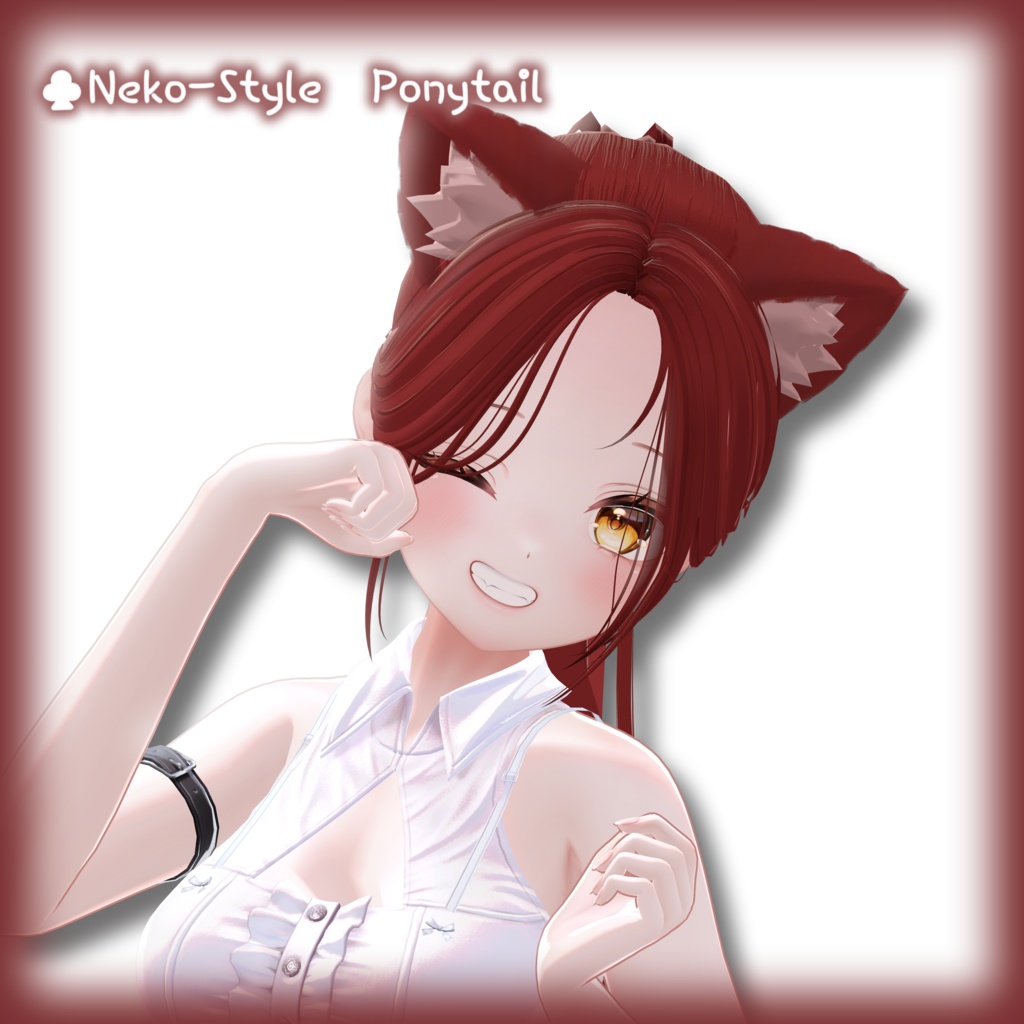 ♣Neko-Style Ponytail
