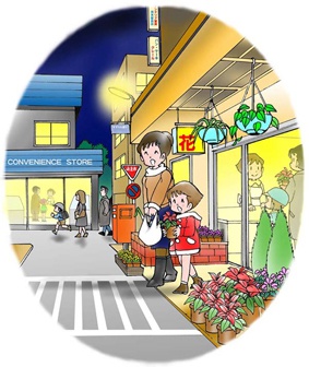 お買いもの