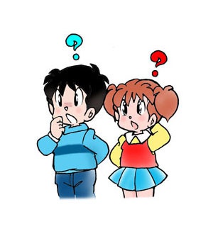 はてな？
