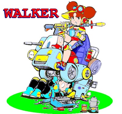 バニーちゃん６