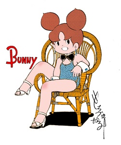 バニーちゃん９
