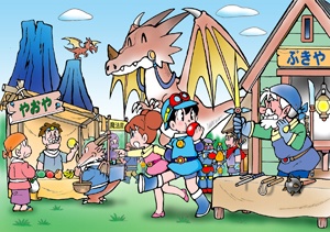 ドラゴンとバニーちゃん4