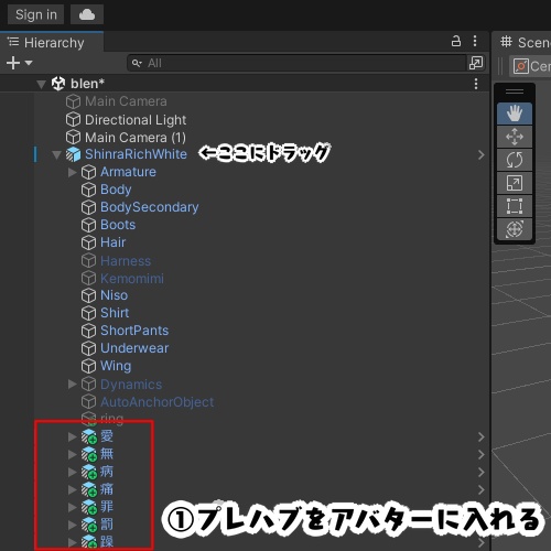 病んでるリング