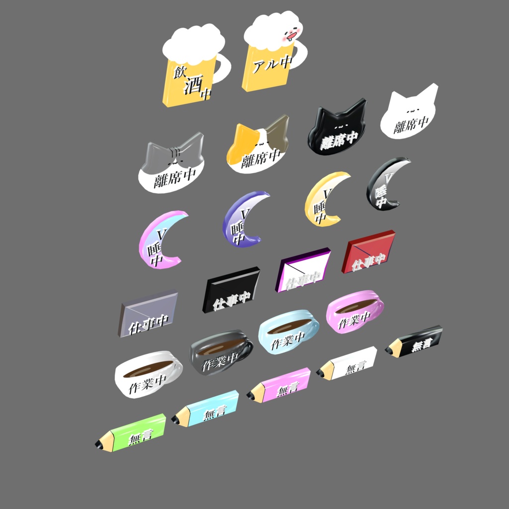 【MA対応】万能マルチヘアピン