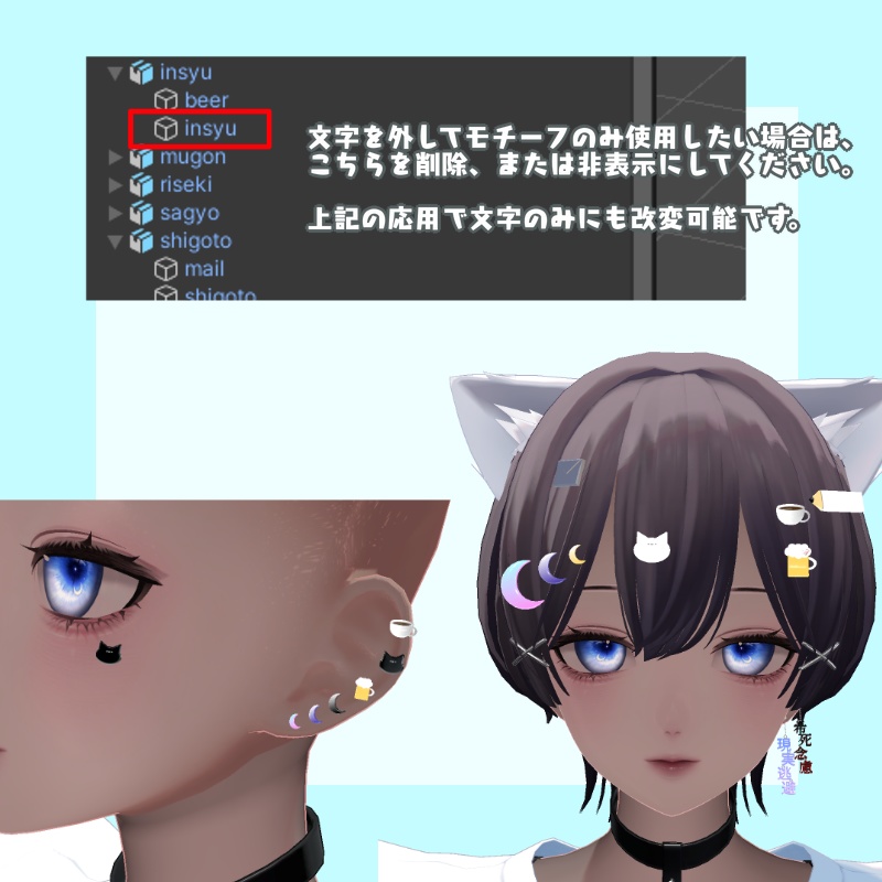 【MA対応】万能マルチヘアピン