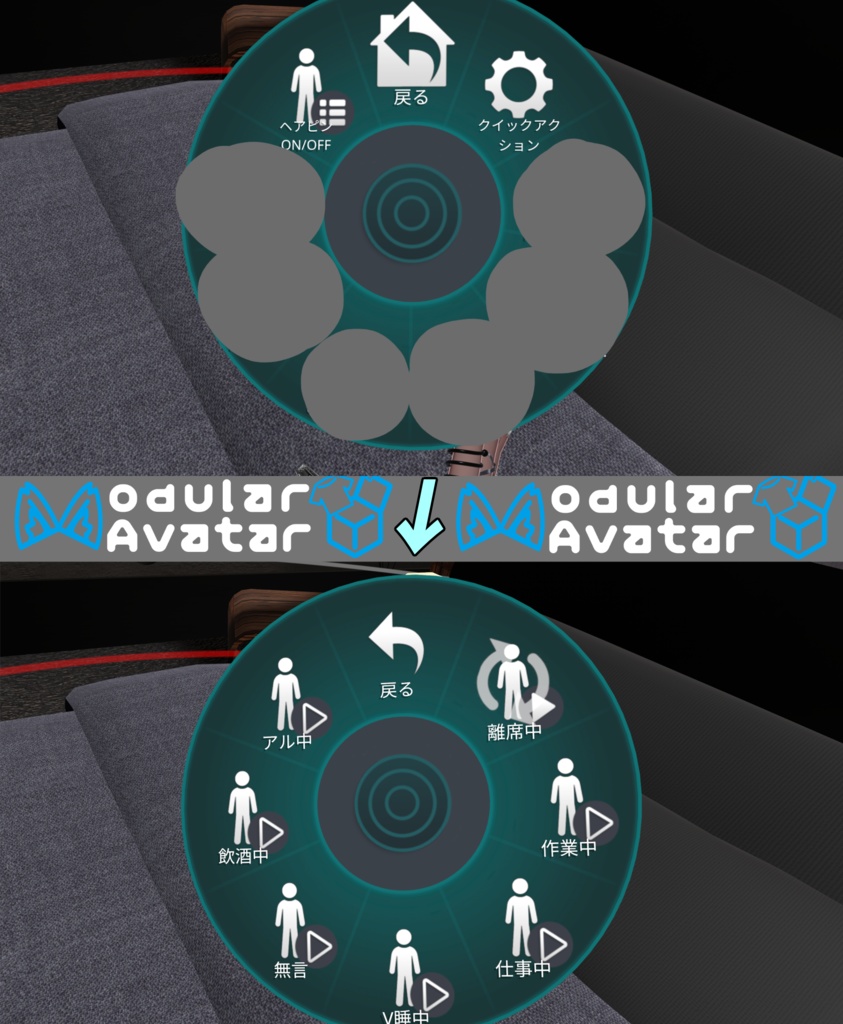 【MA対応】万能マルチヘアピン