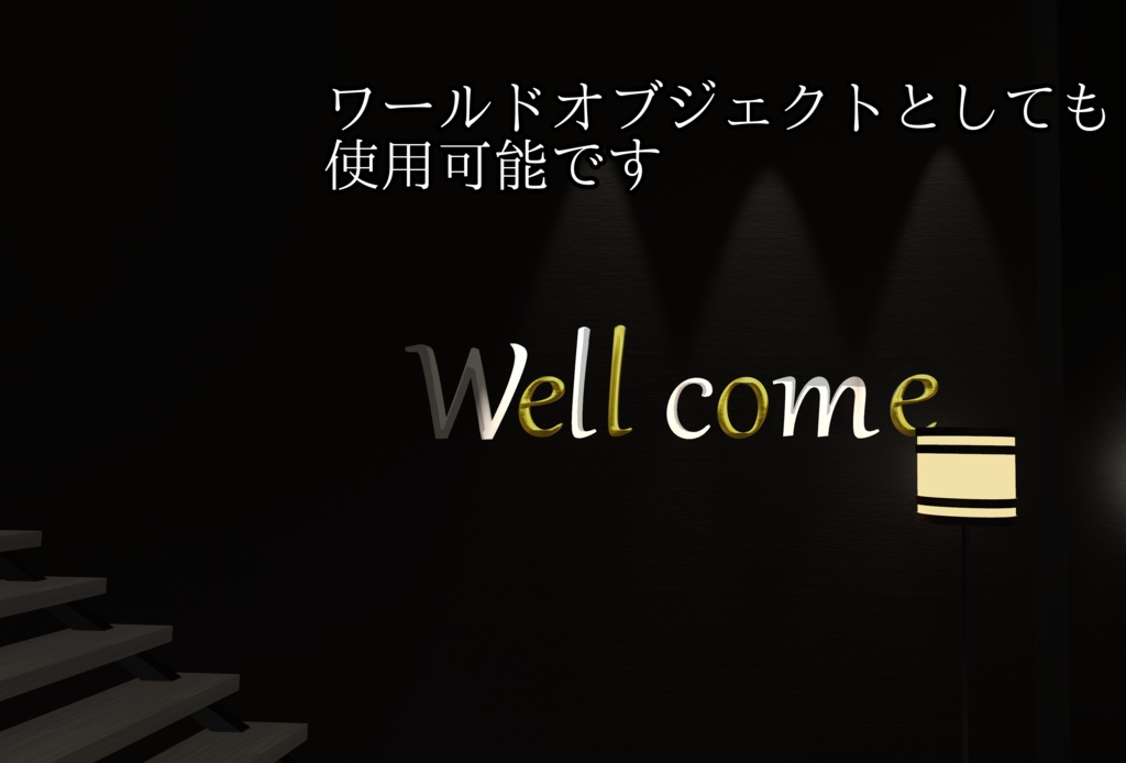 【SALE中】アルファベットモチーフセット【付け替え自由】