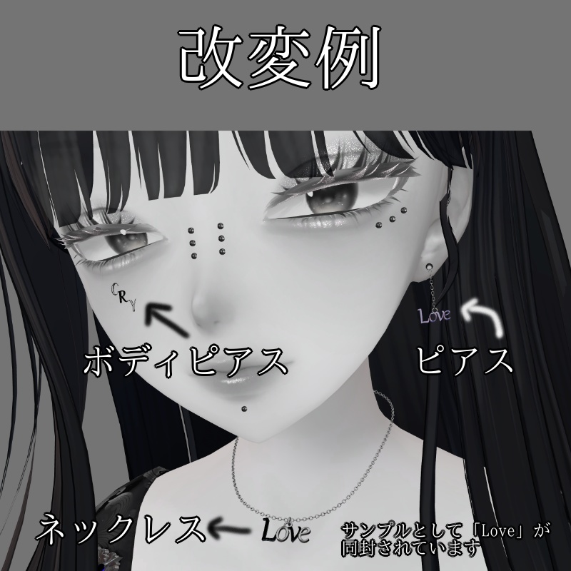 【SALE中】アルファベットモチーフセット【付け替え自由】