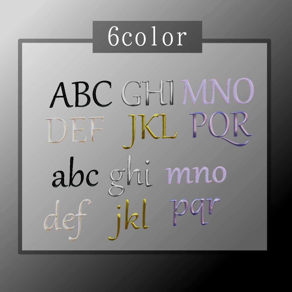 【SALE中】アルファベットモチーフセット【付け替え自由】