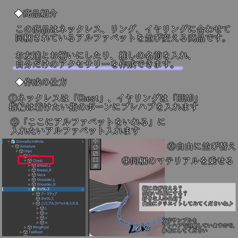 【SALE中】アルファベットモチーフセット【付け替え自由】