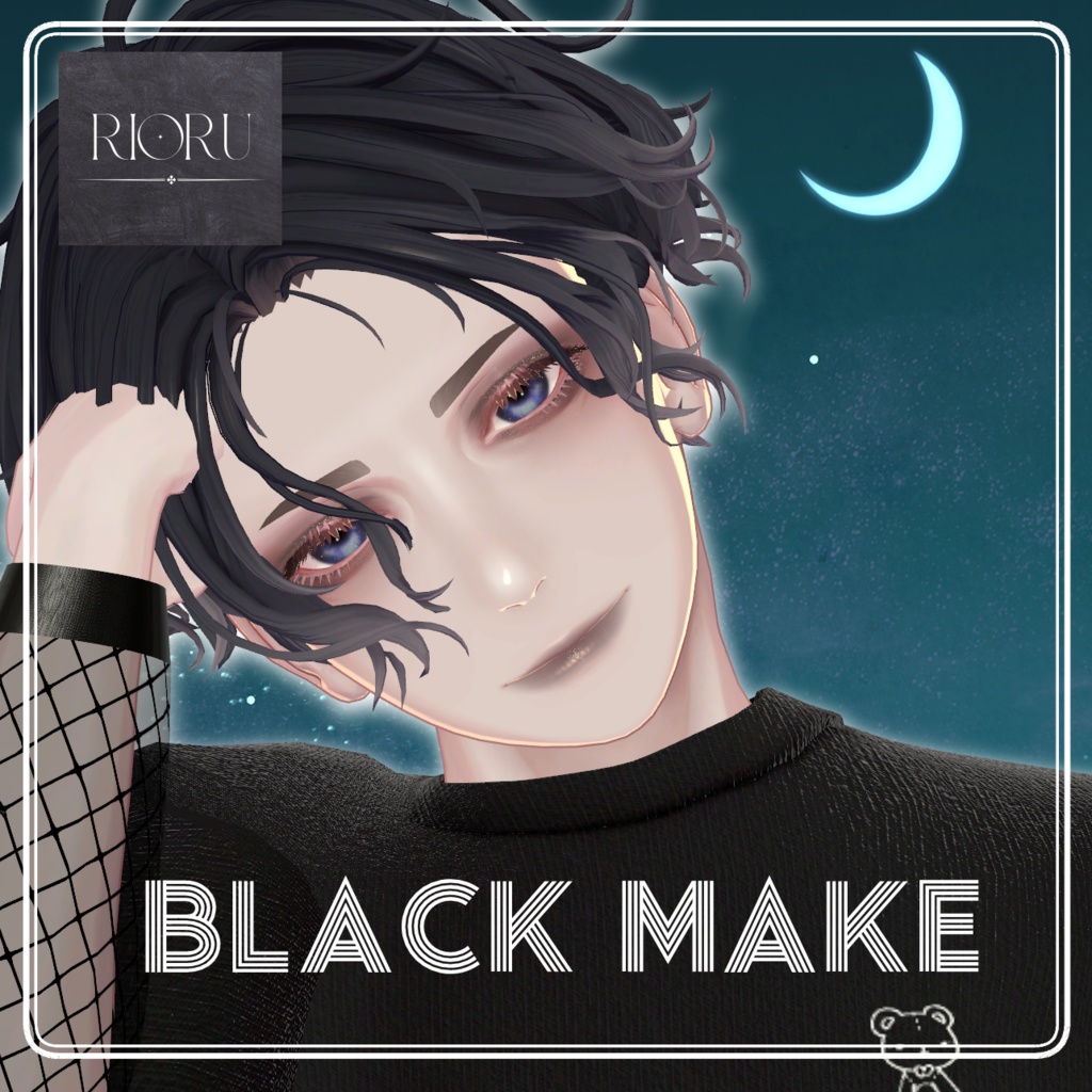 Makeup Eye Texture【珍飯亭・伊依対応】