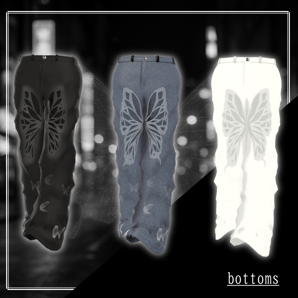 【9アバター対応】私の羽が夜光る理由。My Wings Glow for No One but Me