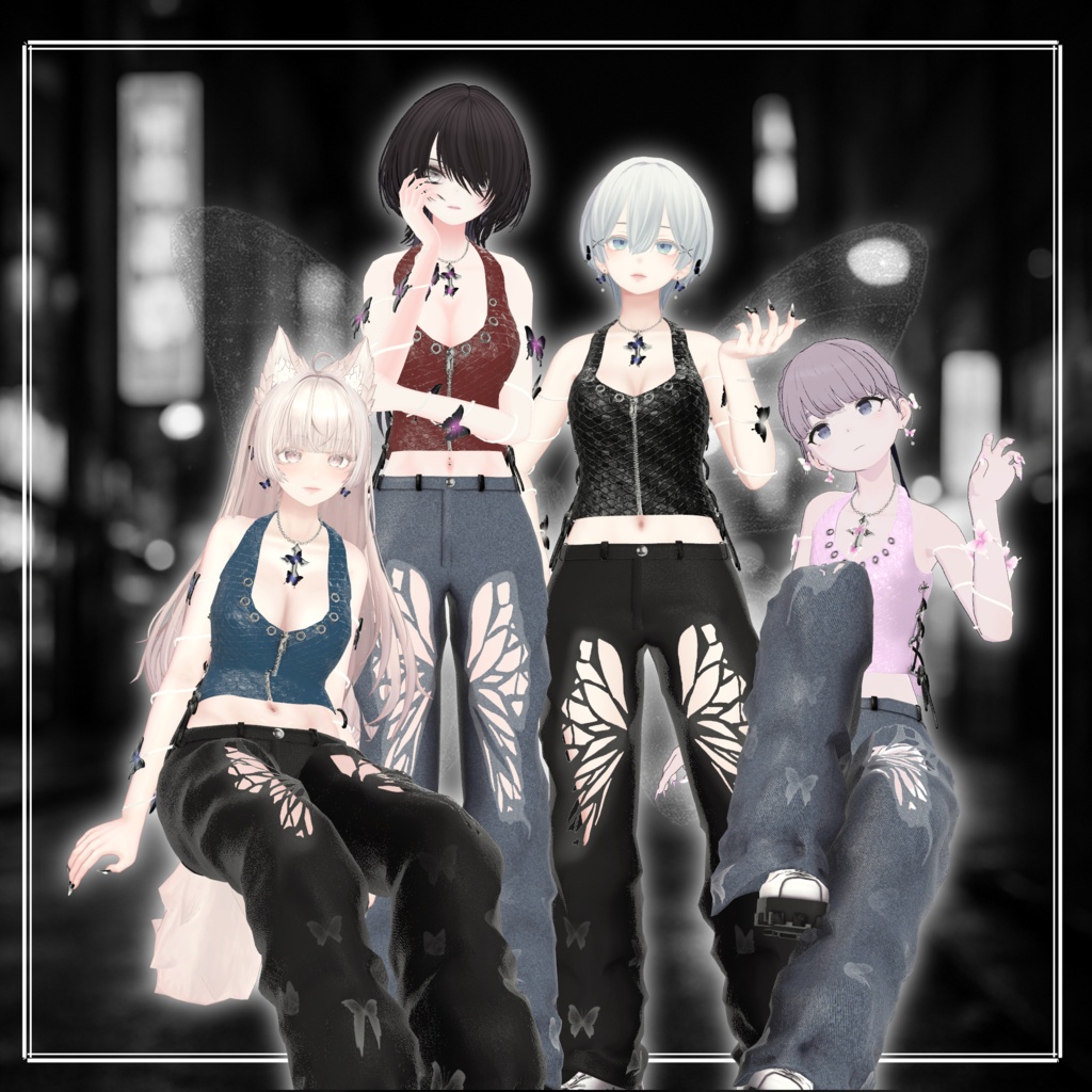 【9アバター対応】私の羽が夜光る理由。My Wings Glow for No One but Me