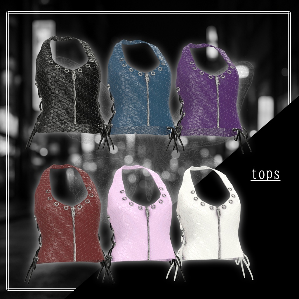 【9アバター対応】私の羽が夜光る理由。My Wings Glow for No One but Me