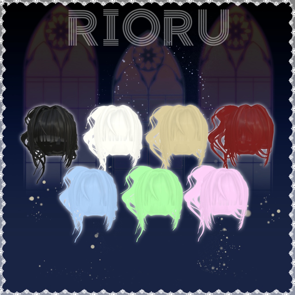 バレッタアップスタイル【9アバター対応】