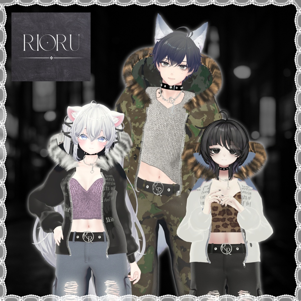 君との夜、体温を揃えて【16アバター対応】