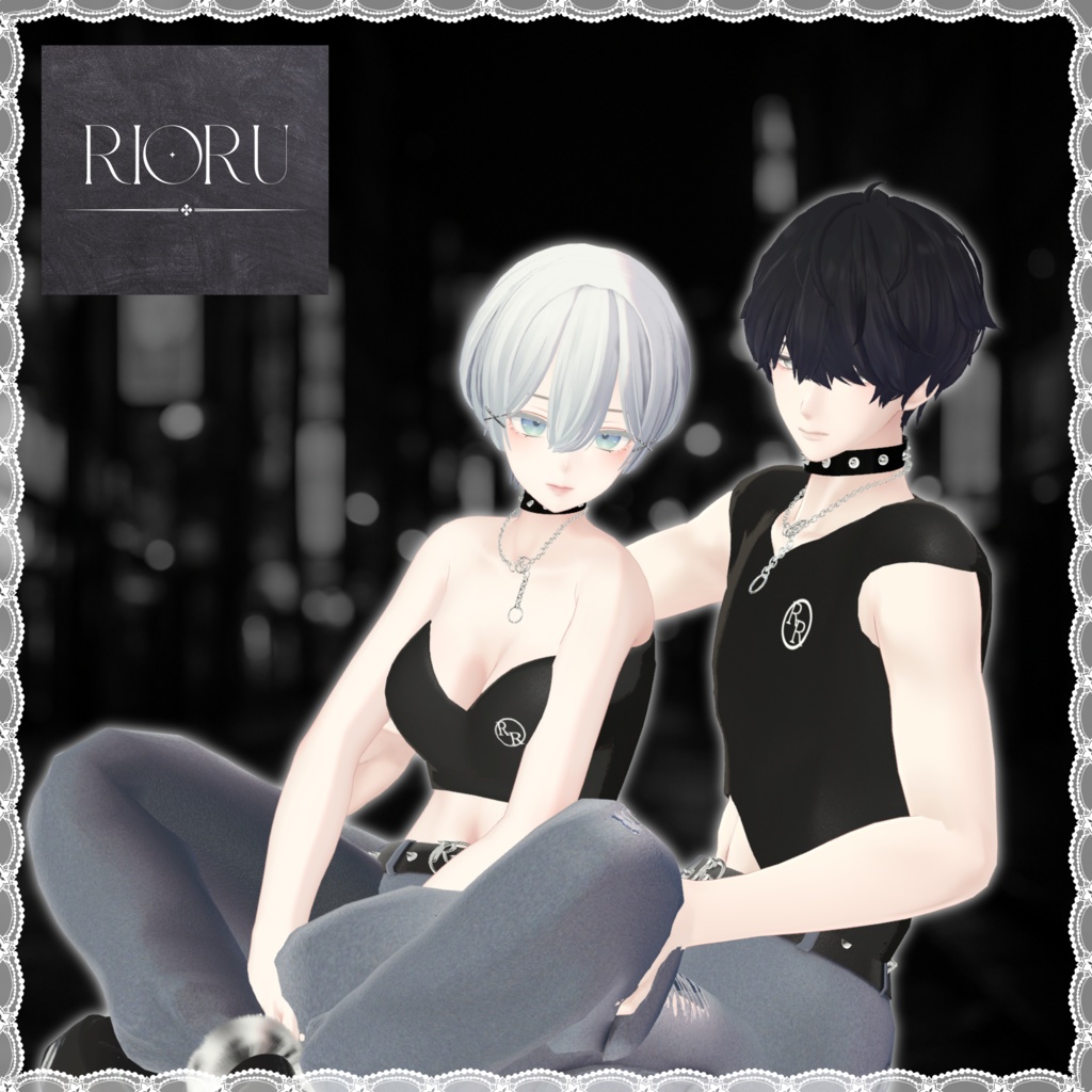 君との夜、体温を揃えて【16アバター対応】