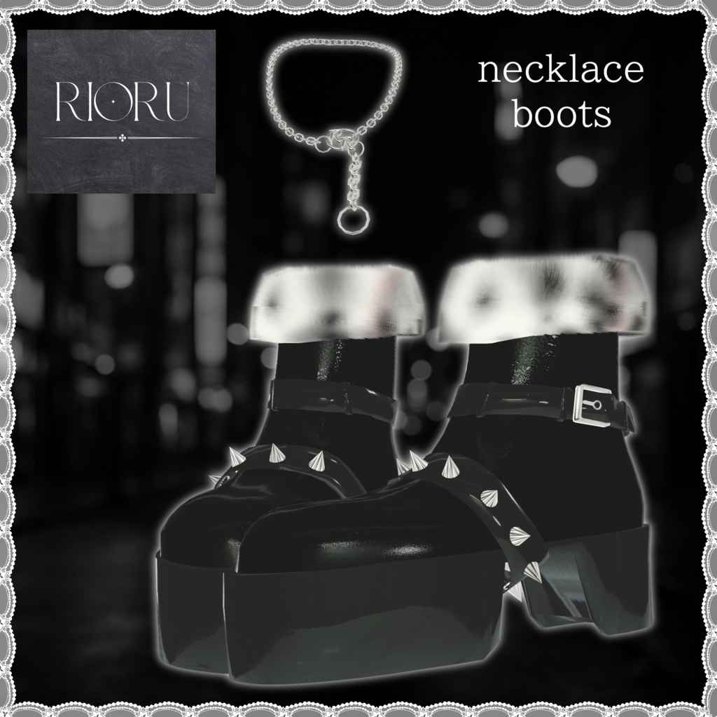 君との夜、体温を揃えて【16アバター対応】