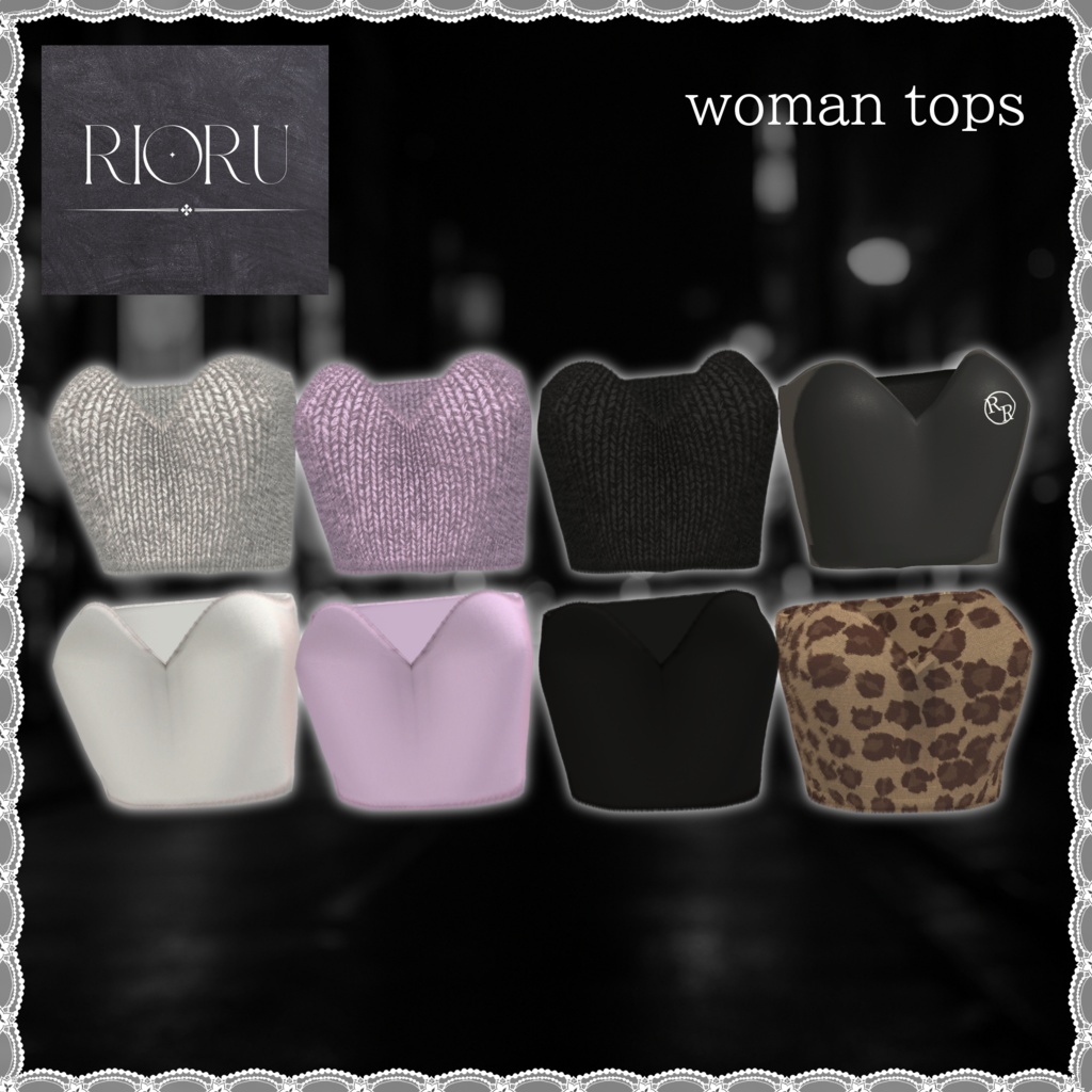 君との夜、体温を揃えて【16アバター対応】