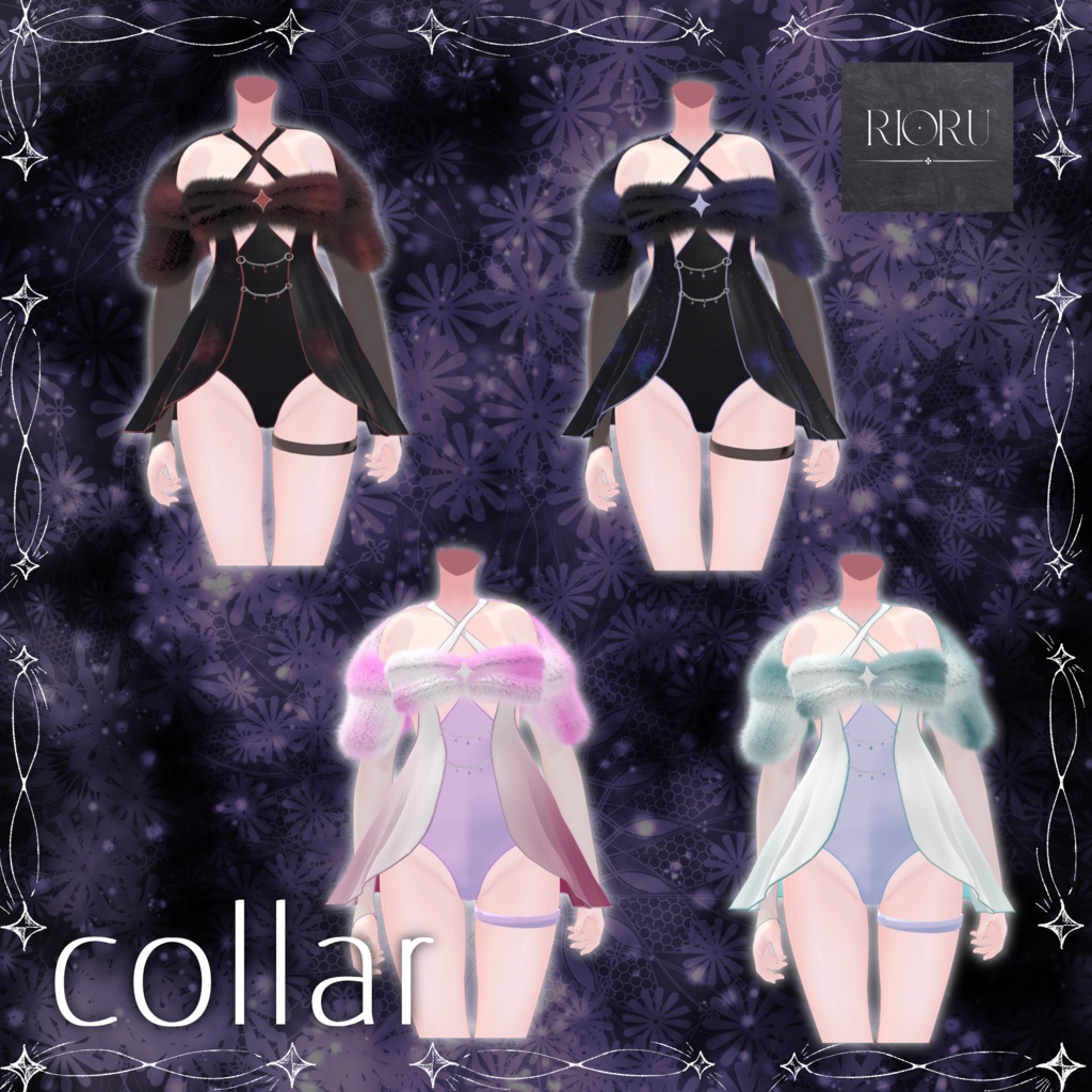 Nocturne Bodysuit【5アバター対応】