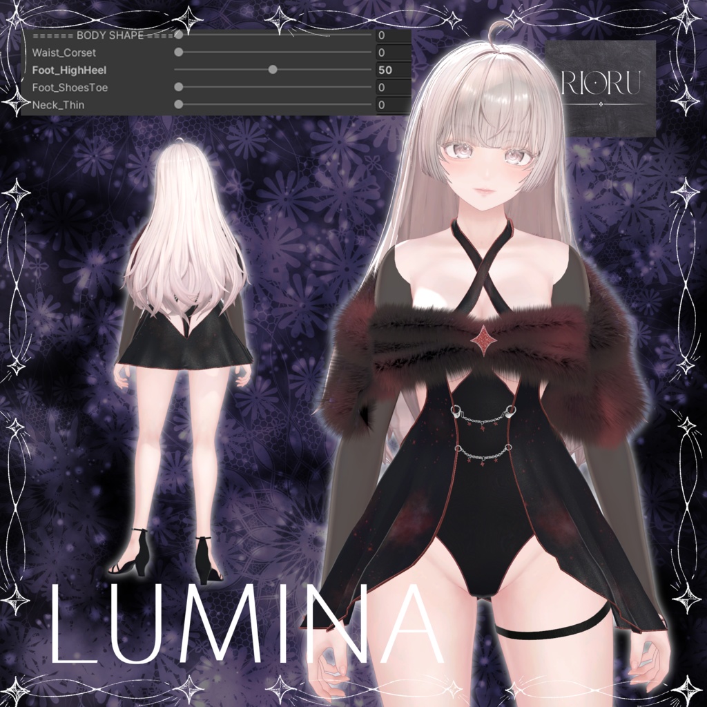Nocturne Bodysuit【5アバター対応】