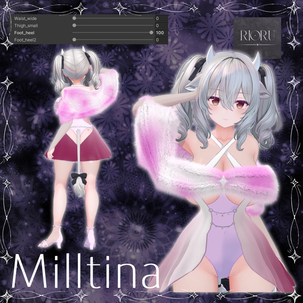 Nocturne Bodysuit【5アバター対応】