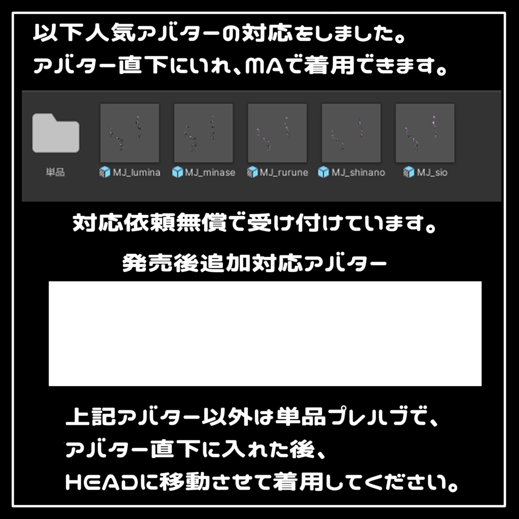 【24時間無料】麻雀ピアス