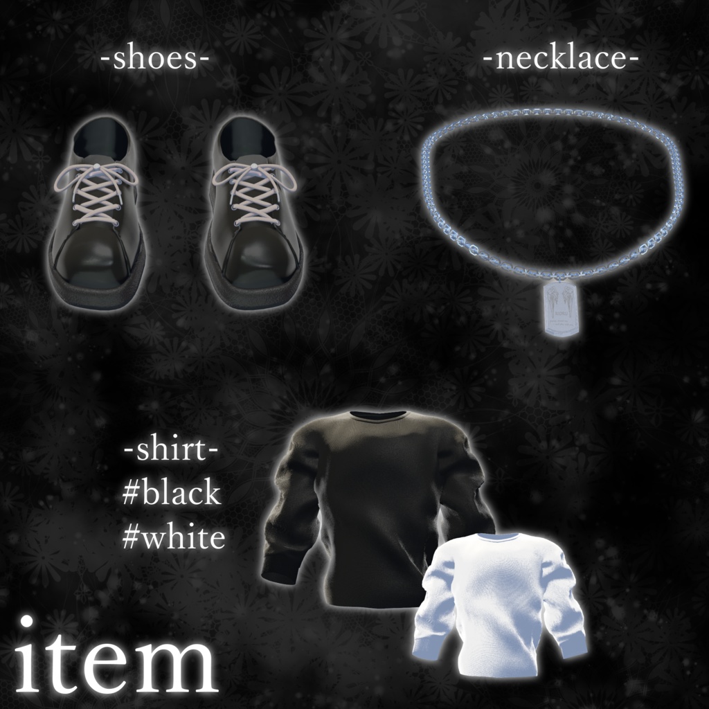 視線の終点【6アバター対応】