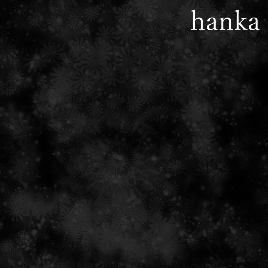 視線の終点【6アバター対応】