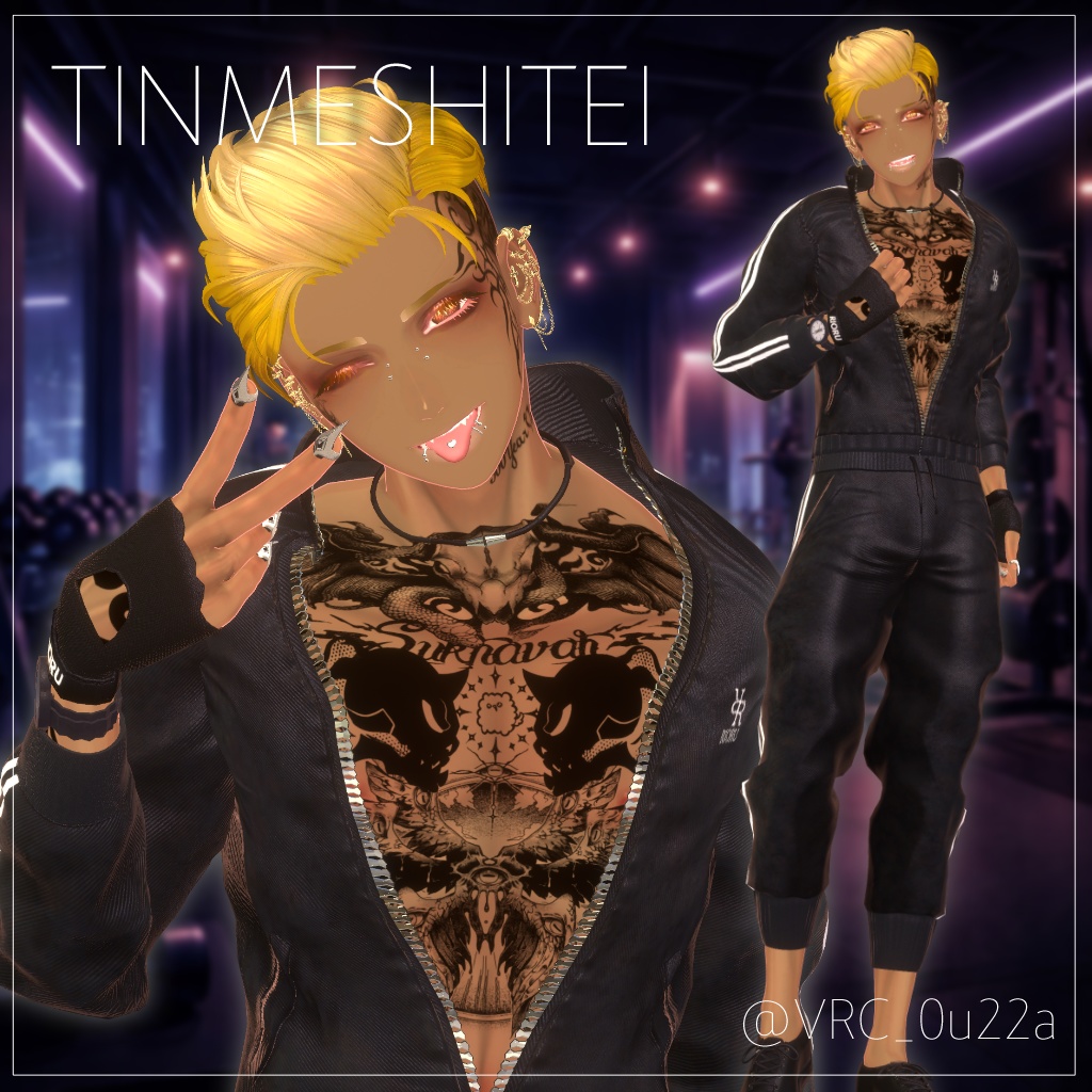 【無料あり】視線の筋影【8アバター対応】