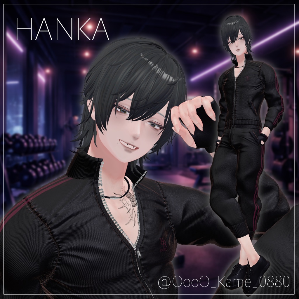 【無料あり】視線の筋影【8アバター対応】