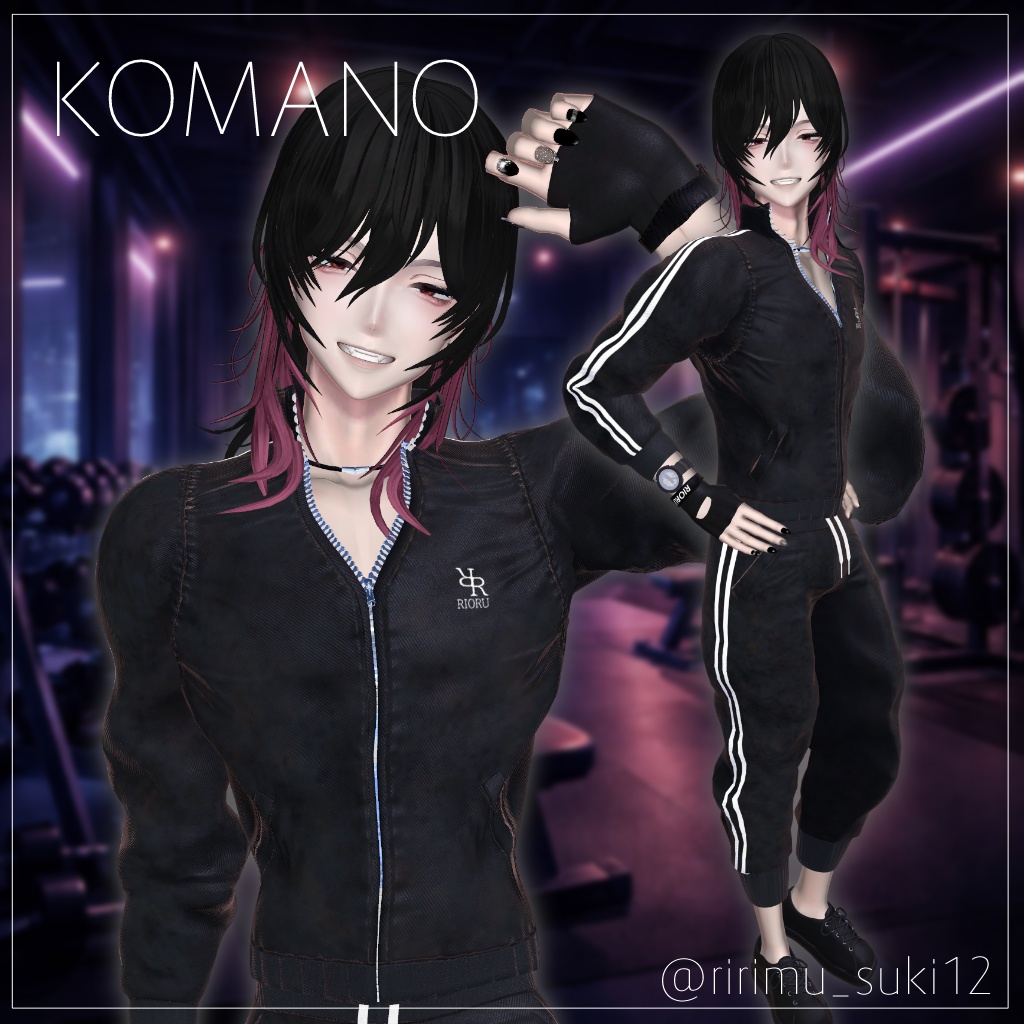 【無料あり】視線の筋影【8アバター対応】